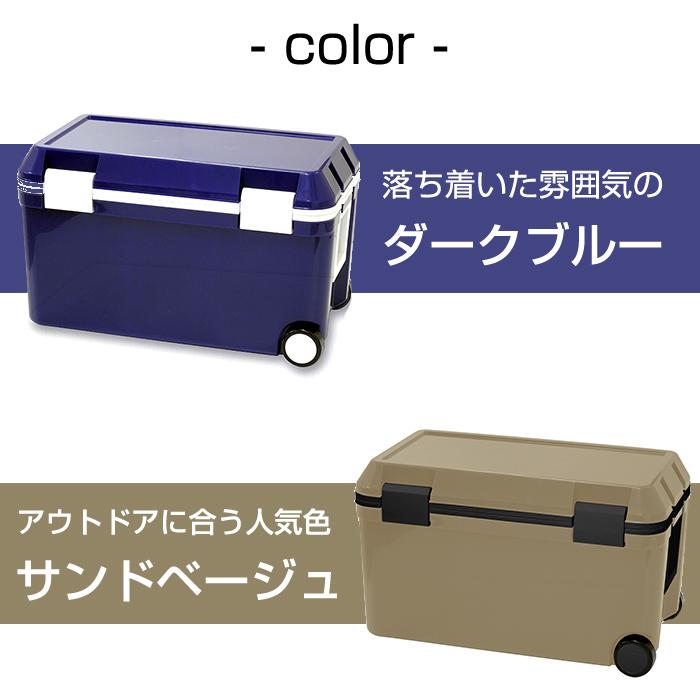 ヨーカん バイシクル2箱セット ヨーカん バイシクル2箱セット ヨーカん