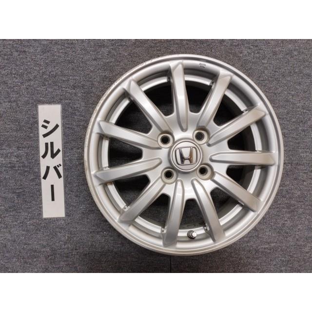 N-WGN 【KBT】中古 N−WGN JH1 ホイール アルミホイール 14インチ