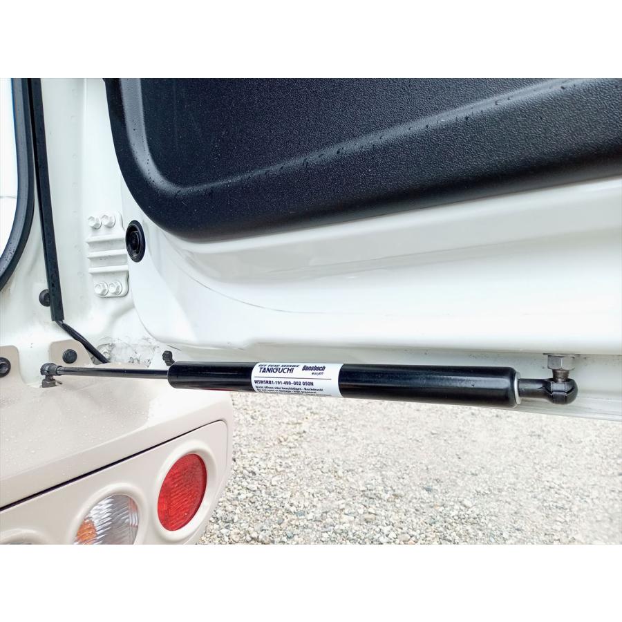ジムニー JB64 JB74 フリクションドアオープナー ドアダンパー