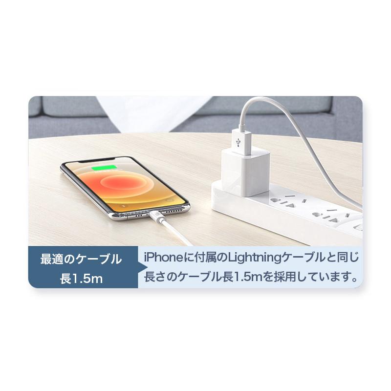 iPhone14 Pro Max ケーブル Apple認証 純正品質 1.5m 3本セット