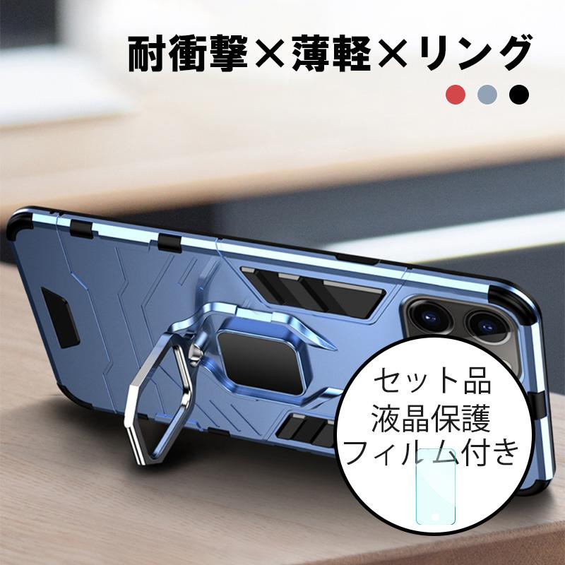 iphone14 pro max ケース iphone14プラス スマホケース iphone14pro