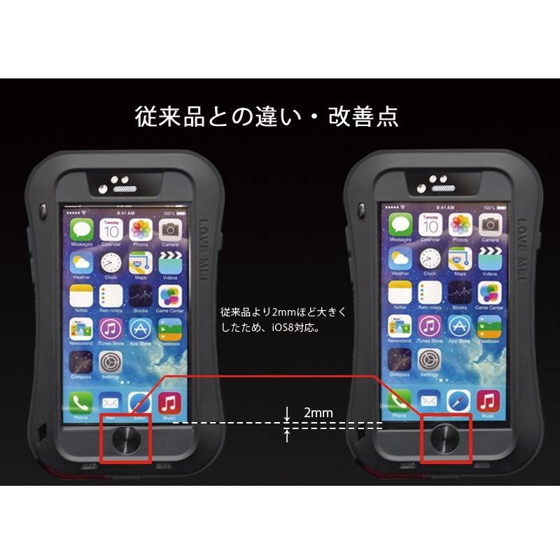iPhone6s Plus ケース ブランド iPhone6 カバー 耐衝撃 / 6 SE 5s 5