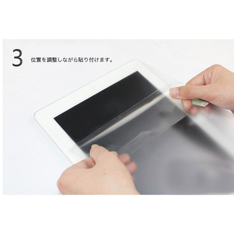 iPad Pro 11 第6世代 フィルム 2025 A16 保護フィルム air7 mini7 Air6