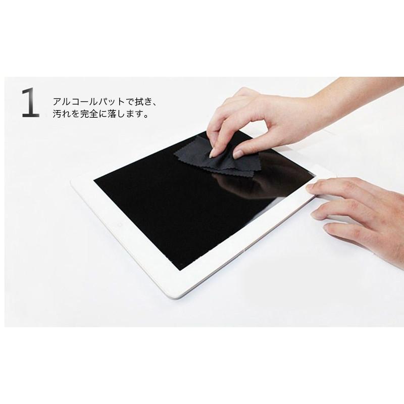 iPad Pro 11 第6世代 フィルム 2025 A16 保護フィルム air7 mini7 Air6
