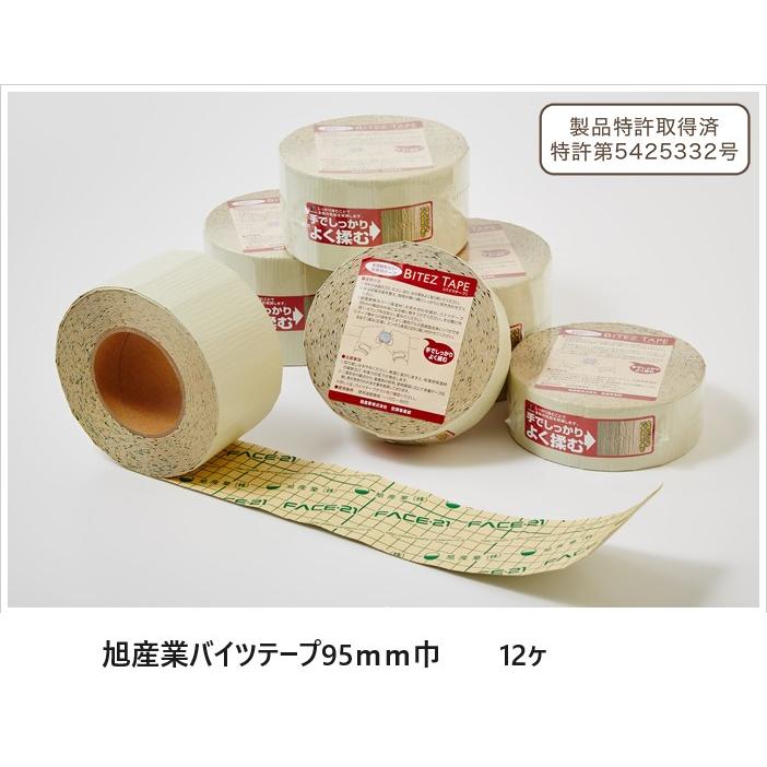 旭産業バイツテープ95mm巾×10M 12ヶ入 : ケイショウカイ - 通販