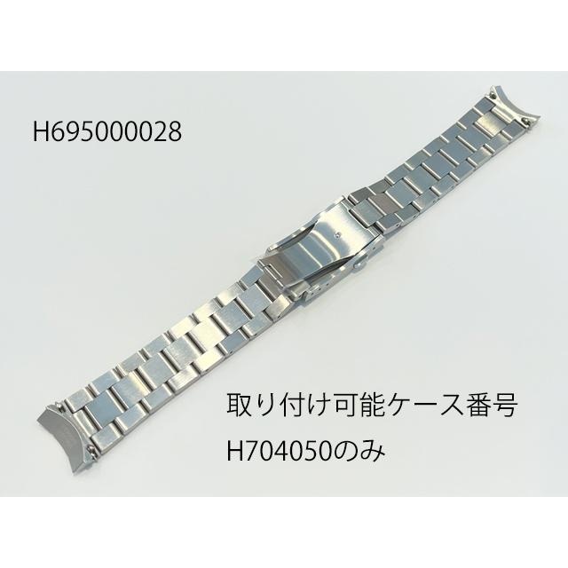 H695.000.028 カーキフィールドマーフ38mm専用/ハミルトン純正