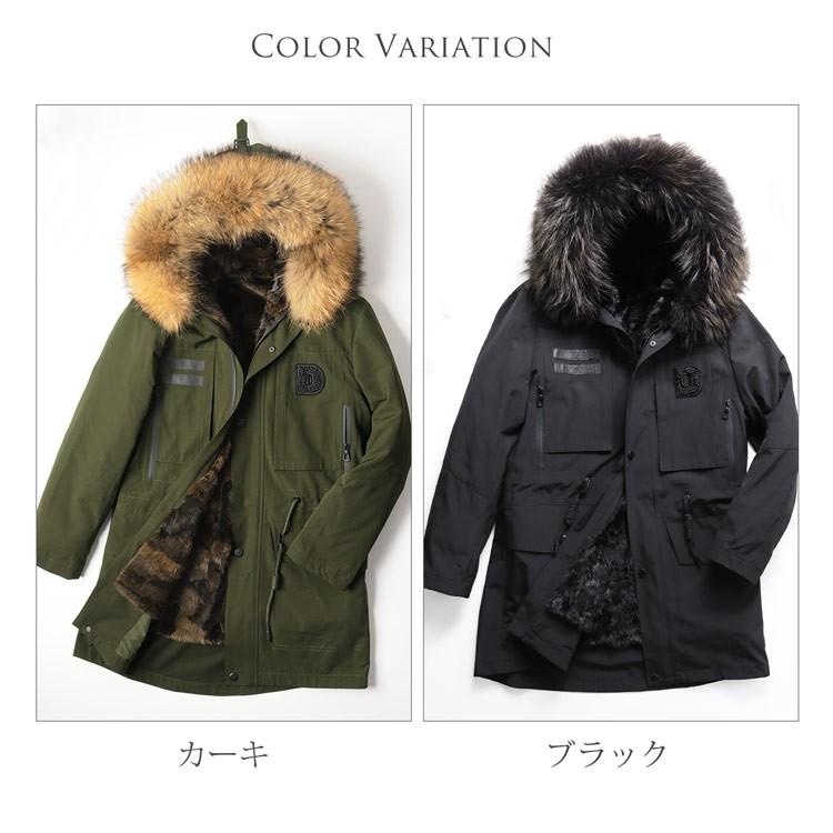 HALEINE（アレンヌ） ＜爆買＞HALEINE ブランド モッズコート メンズ