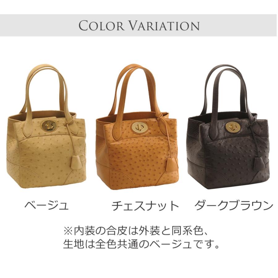 sankyo shokai（三京商会） ＜爆買＞オーストリッチ ハンドバッグ