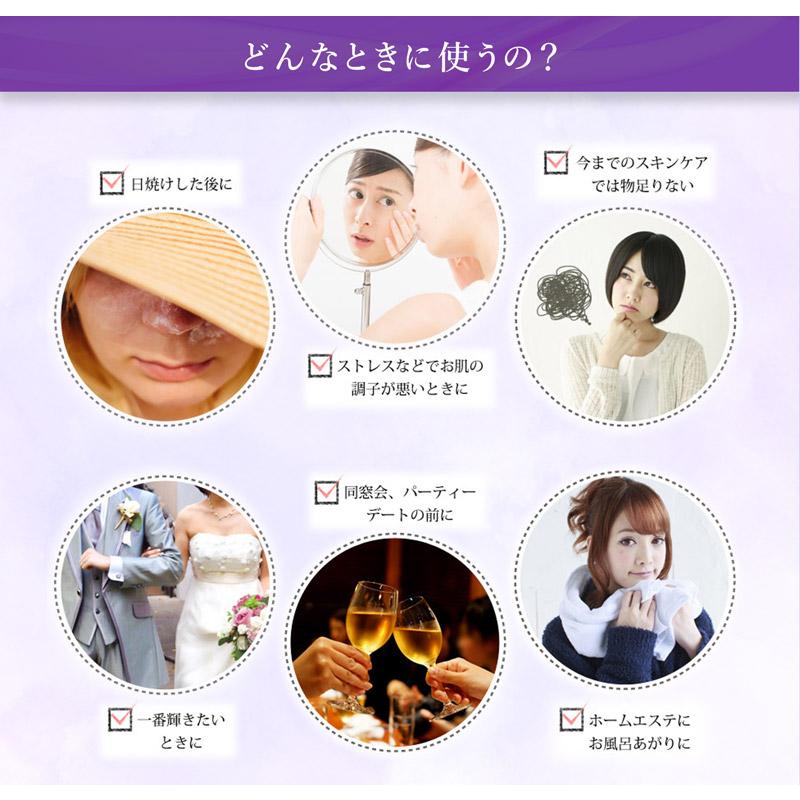 公式】グレースアイコ ジェルパック (10回分) 炭酸パック 炭酸ジェル