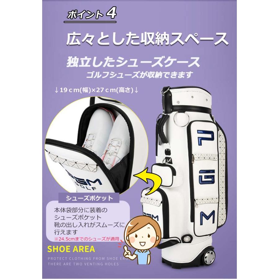 キャディバッグ PGM ゴルフバッグ メンズ レディース キャスター付き