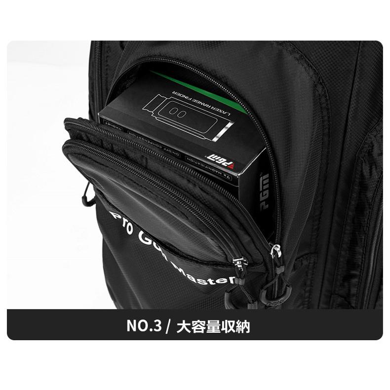 ゴルフキャディバッグ スポーツゴルフバッグ PGM リュックサック