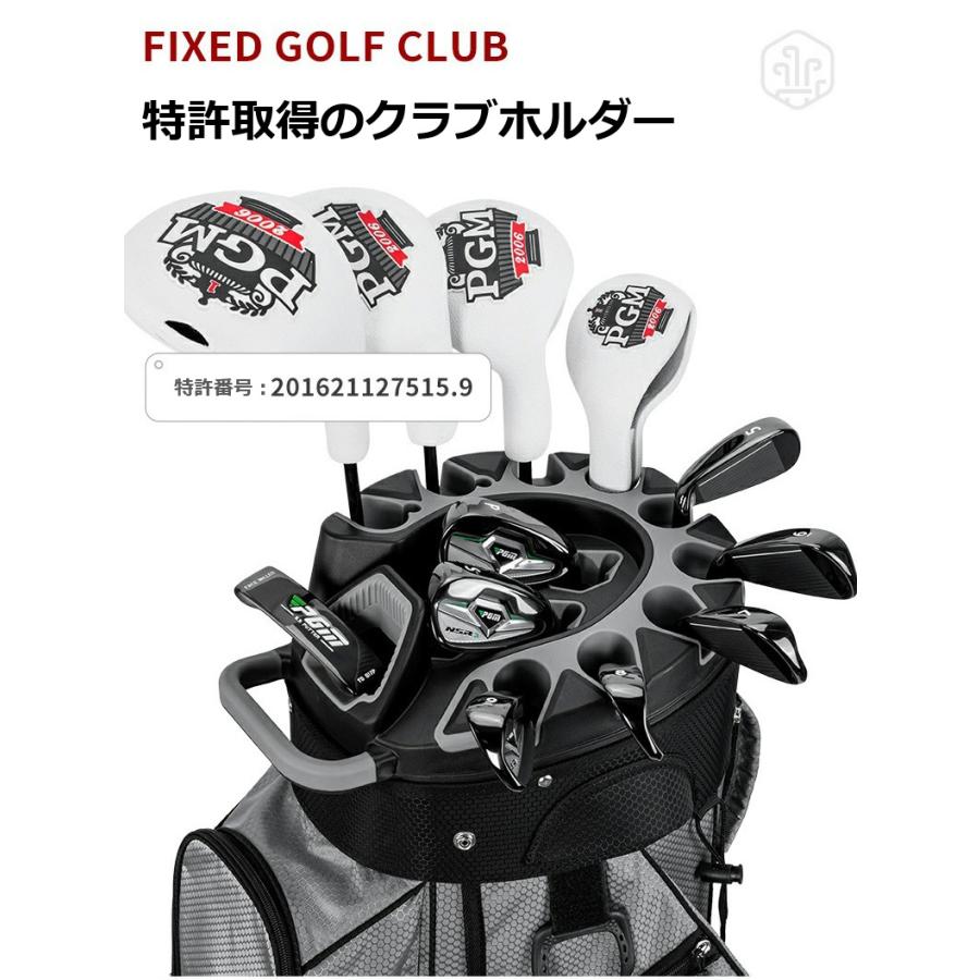 ゴルフキャディバッグ カート型 14分割 PGM メンズ レディース 撥水