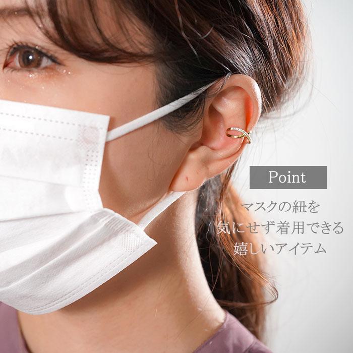 ダイヤ イヤーカフ イヤカフ 天然 ダイヤモンド 0.14ct K18 18金