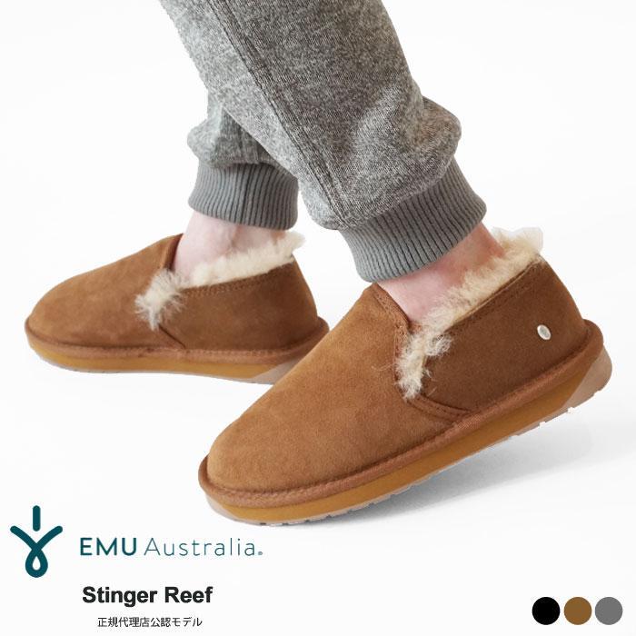 EMU Australia（エミュ オーストラリア） エミュー スリッポン