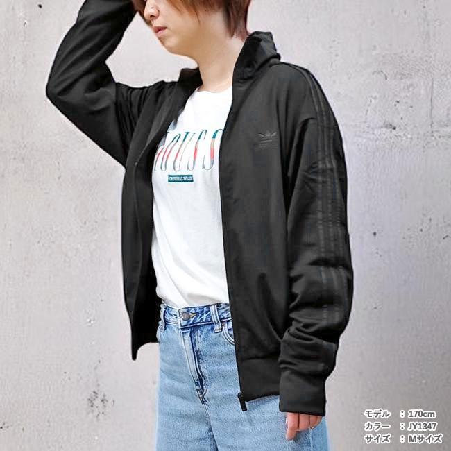 adidas Originals アディダス ジャージ ジャケット originals