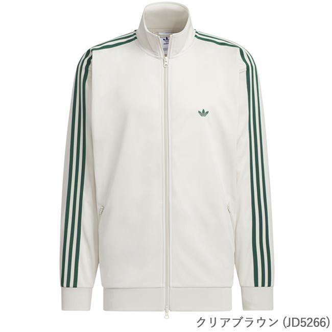adidas Originals (SALE)アディダス オリジナルス トラックジャケット
