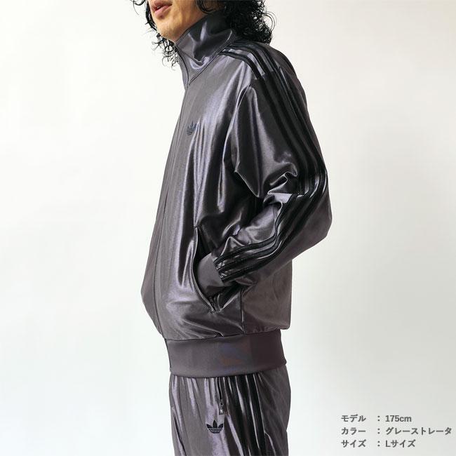 adidas Originals アディダス originals ジャージ ジャケット METAL