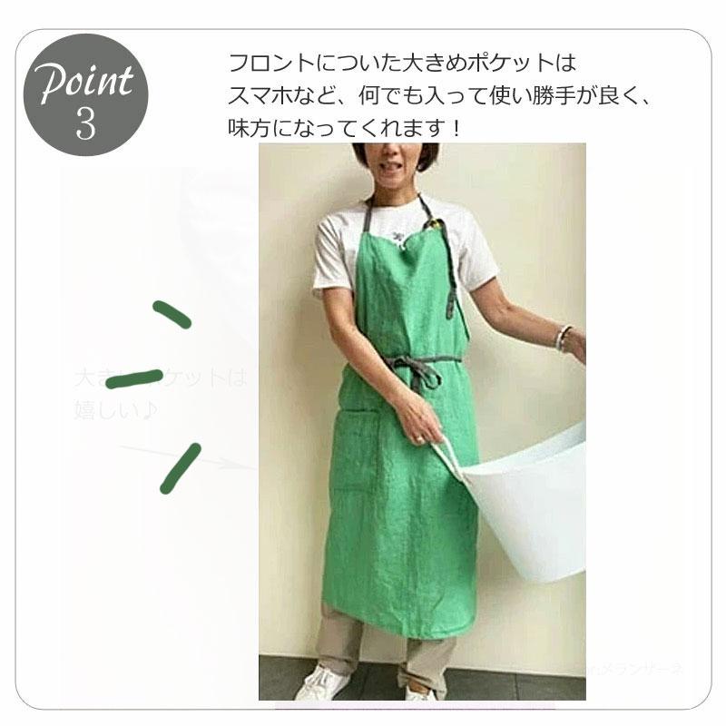 Lino e Lina（リーノエリーナ） エプロン リネン おしゃれ ホルダー