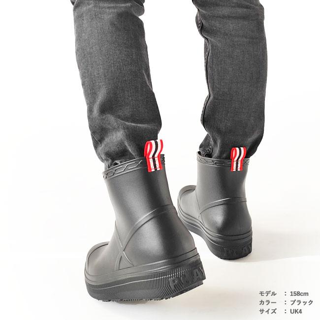 HUNTER（ハンター） レインブーツ レディース HUNTER UNISEX PLAY