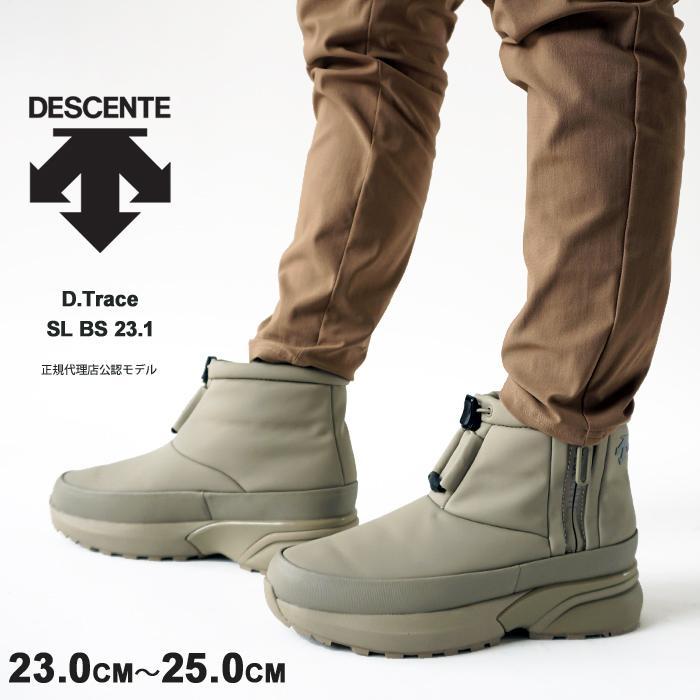 DESCENTE（デサント） ブーツ レディース DESCENTE D.Trace TW B 23.1