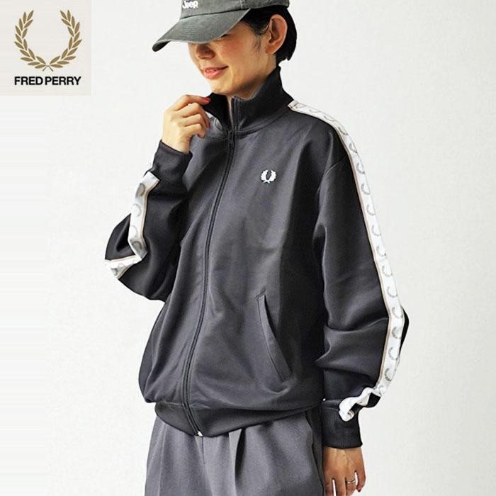 FRED PERRY（フレッドペリー） ジャケット ジャージ Taped Track