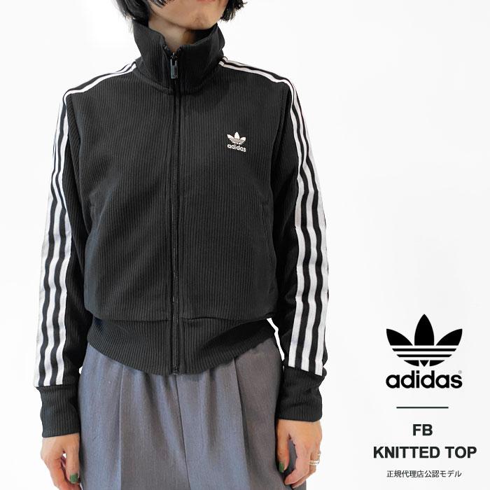 adidas Originals アディダス ニット ジャージ トラックトップ