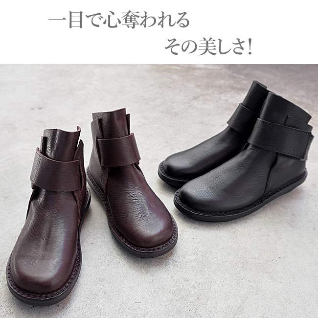 trippen（トリッペン） ブーツ レディース BASE ベース ベルクロ