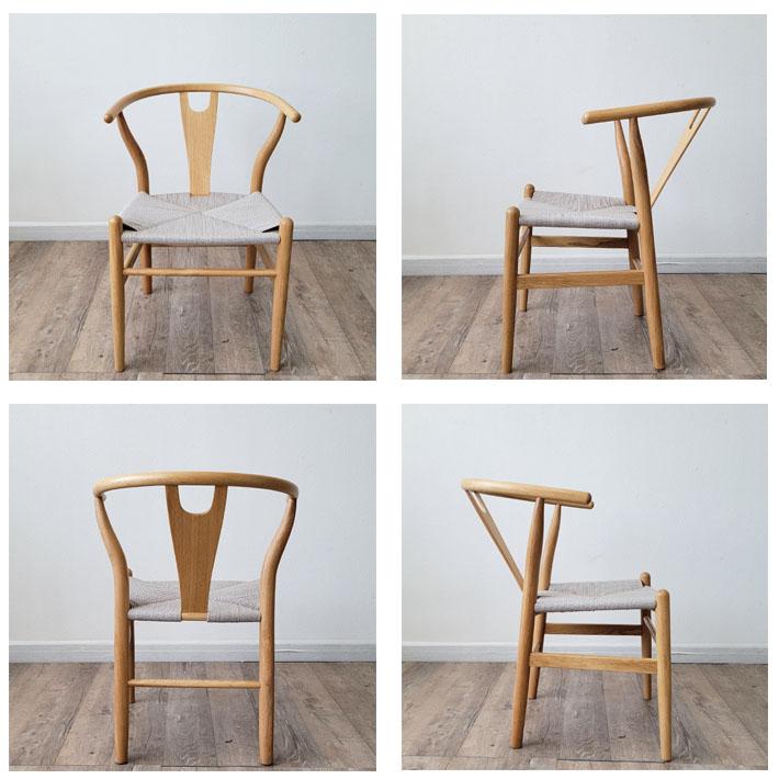 Yチェア ダイニングチェア チェアー リプロダクト 椅子 肘付き 木製