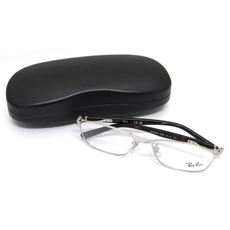 Ray-Ban（レイバン） Ray Ban RX6502D RB6502D 2595 55 OPTOCS 伊達