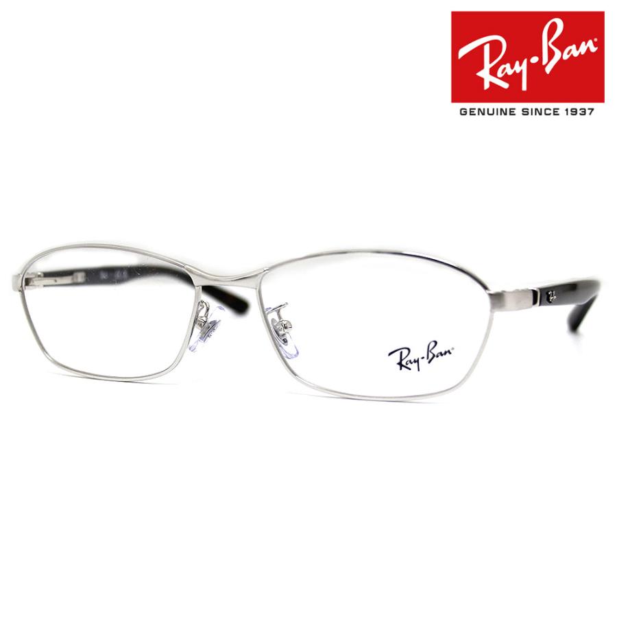 Ray-Ban（レイバン） Ray Ban RX6502D RB6502D 2595 55 OPTOCS 伊達