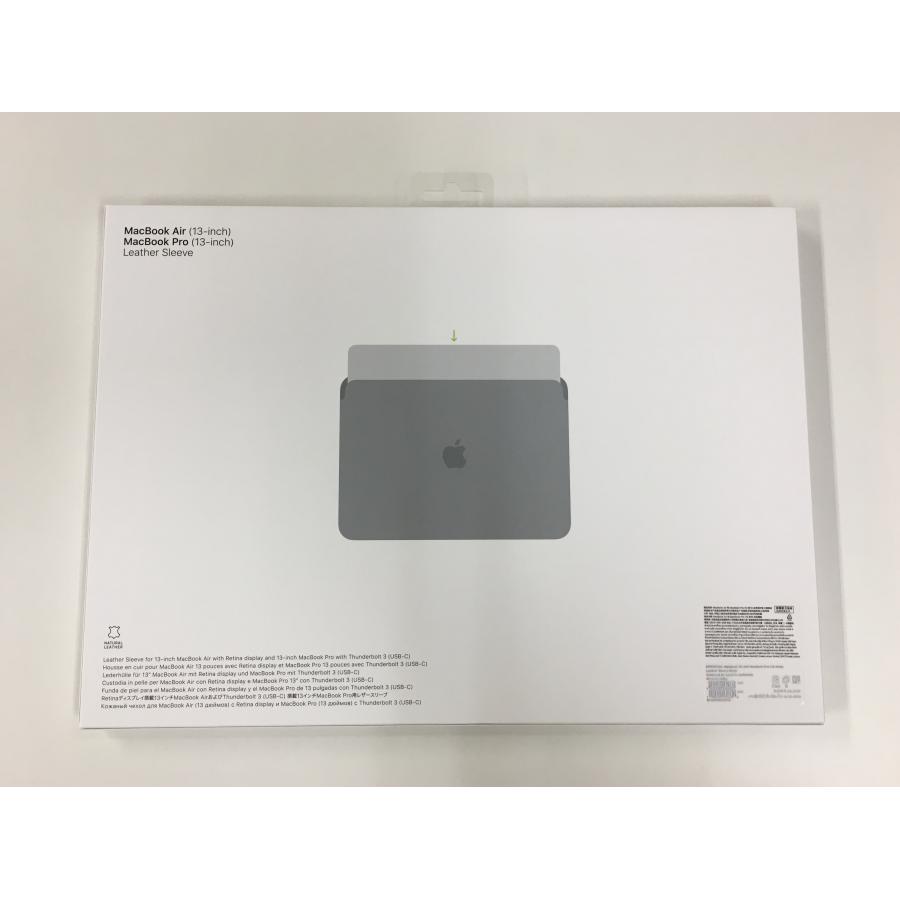 Apple 新品 apple純正正規品 MacBookAir MacBookPro 13インチ用