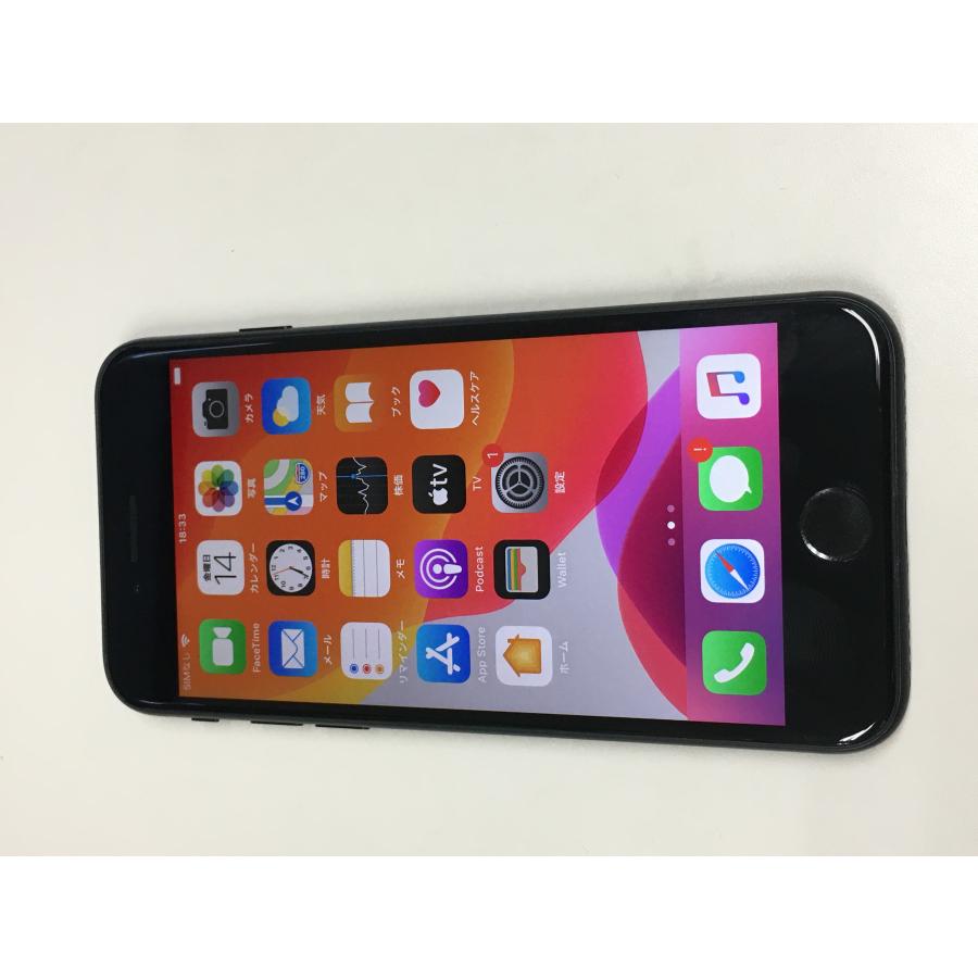 展示機】Apple /Softbank iPhone SE 第2世代(3G356J/A) 64GB/ブラック