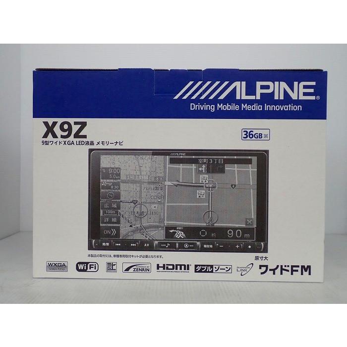 ALPINE（アルパイン） 5%オフクーポンカーナビ X9Z-CHR トヨタ C-HR