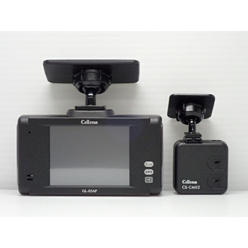 CELLSTAR（セルスター） 中古 ドライブレコーダー GL-05AP 2カメラ