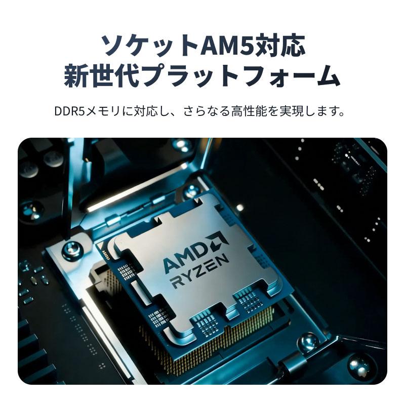 AMD AMD CPU Ryzen7 7800X3D AM5 8コア 16スレッド 4.2GHz TDP 120W