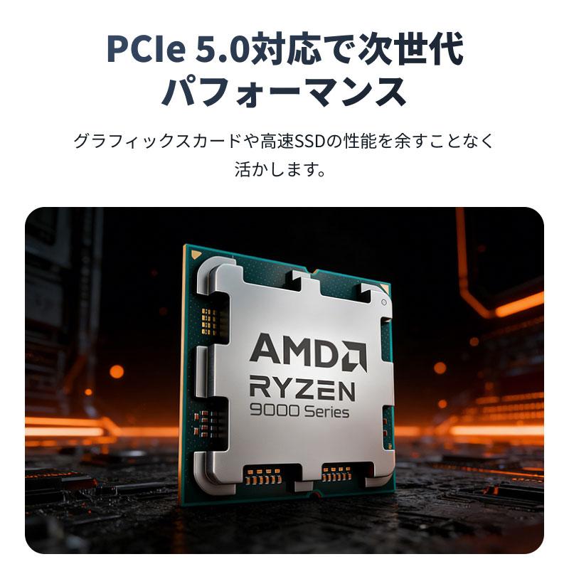 AMD AMD CPU Ryzen9 9900X AM5 12コア 24スレッド 4.4GHz TDP 120W