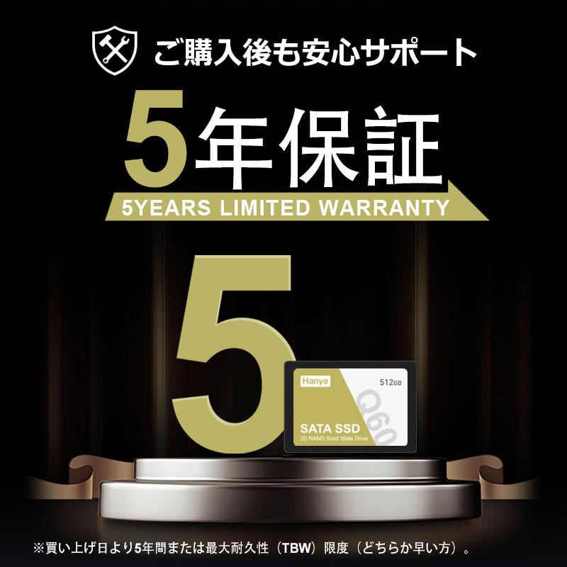 Hanye Hanye SSD 512GB 内蔵型 2.5インチ 7mm 3D NAND採用 SATAIII 6Gb