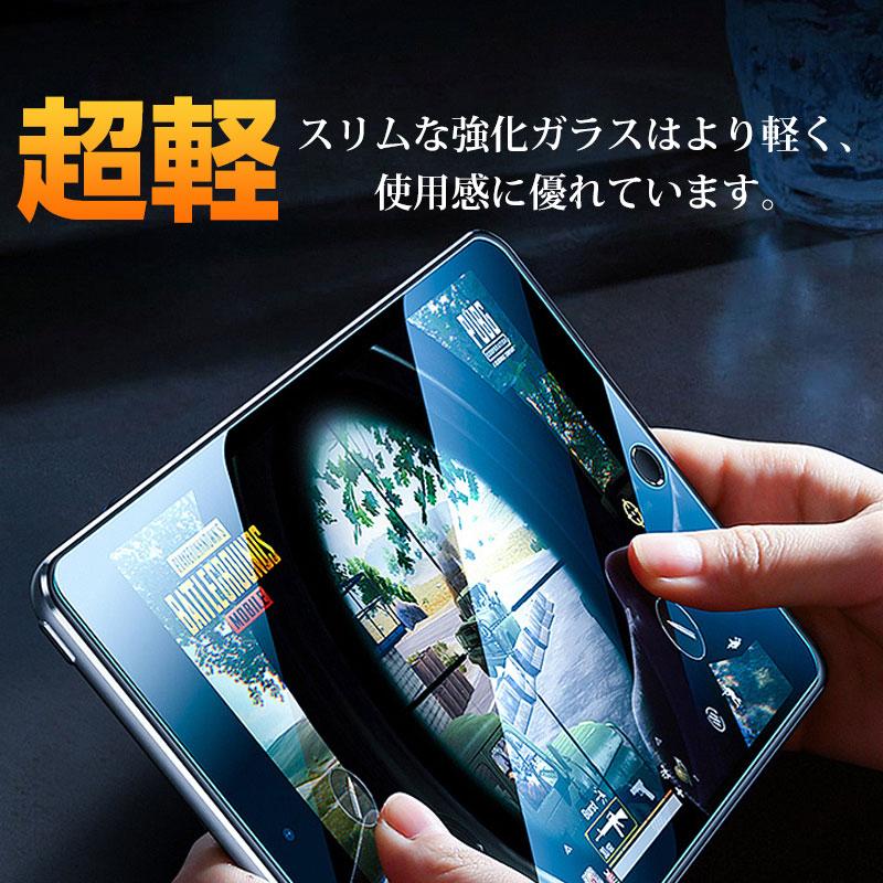 特価セール iPad(第7世代) 10.2インチ 2019モデル/iPad (第 8 世代