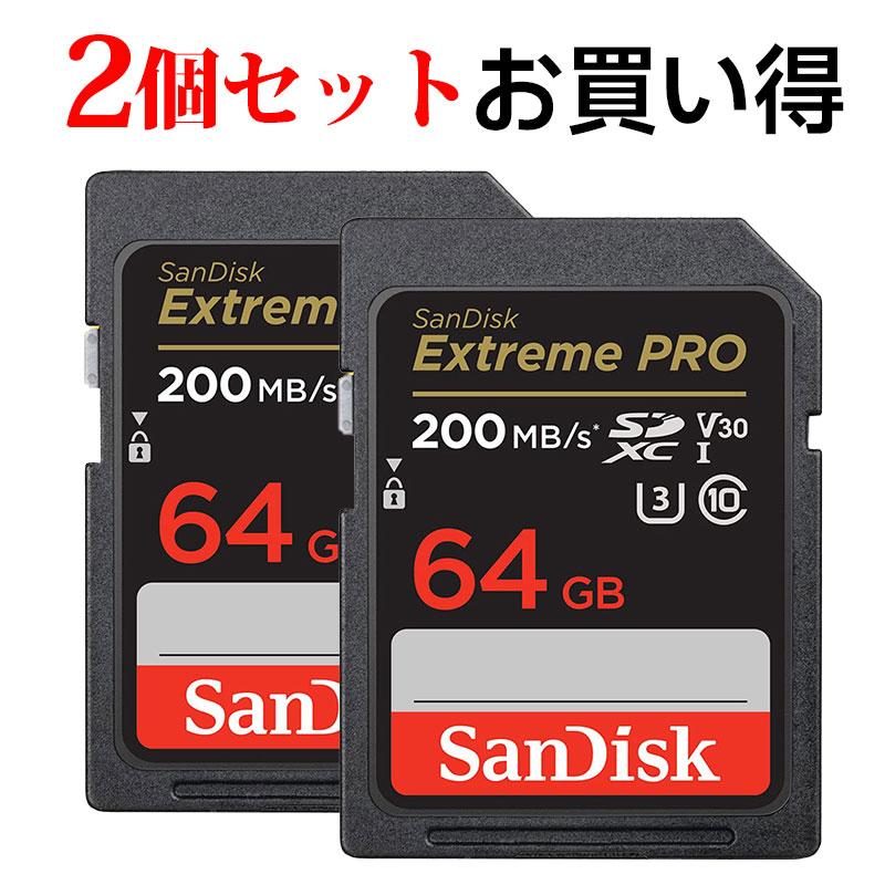 SanDisk（サンディスク） 2個セット SDカード SanDisk Extreme PRO