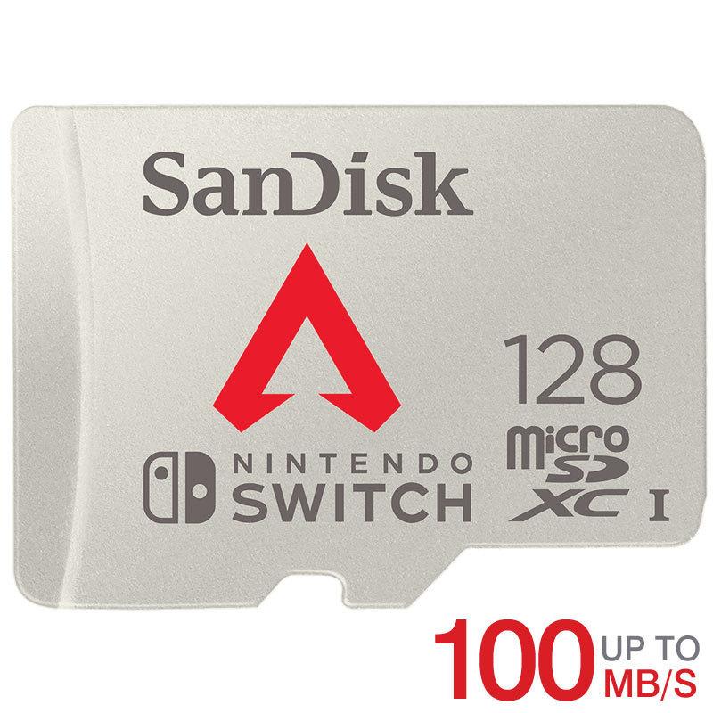 SanDisk（サンディスク） マイクロsdカード microSDXC 128GB for