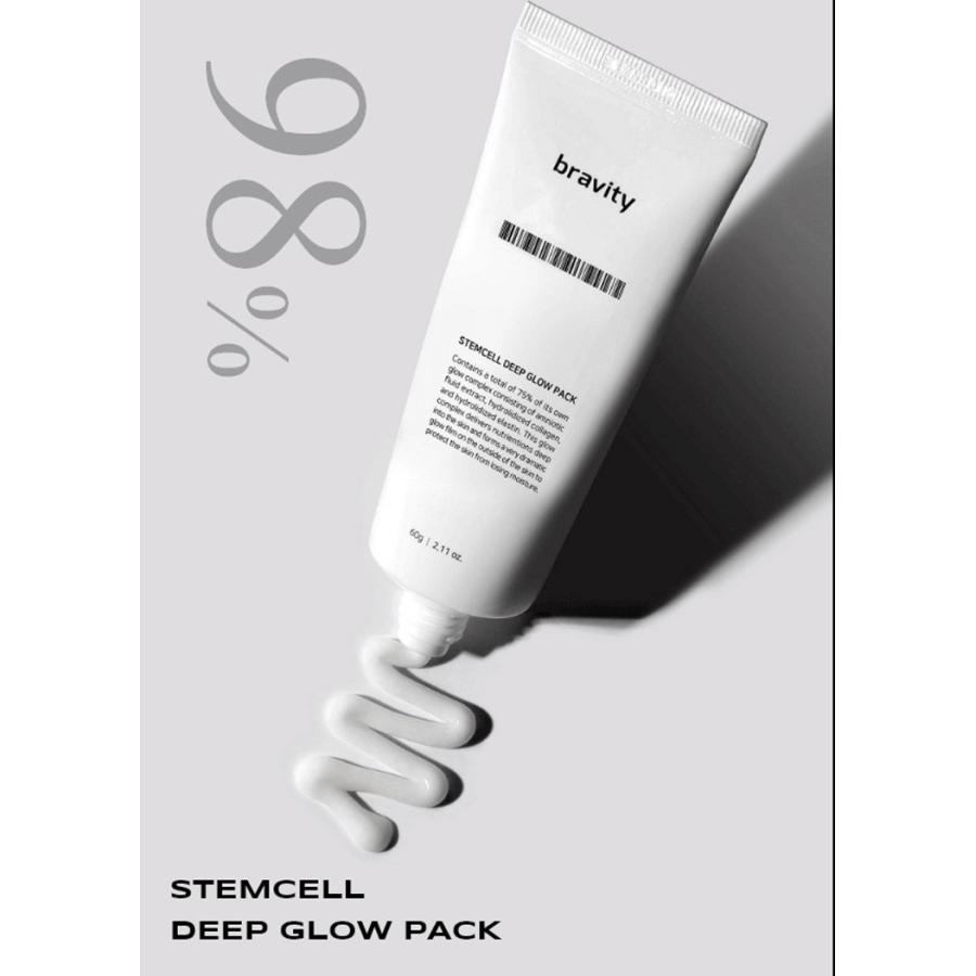 ☆bravity ダーマステムセル ディープグローパック 60g 人工皮膜