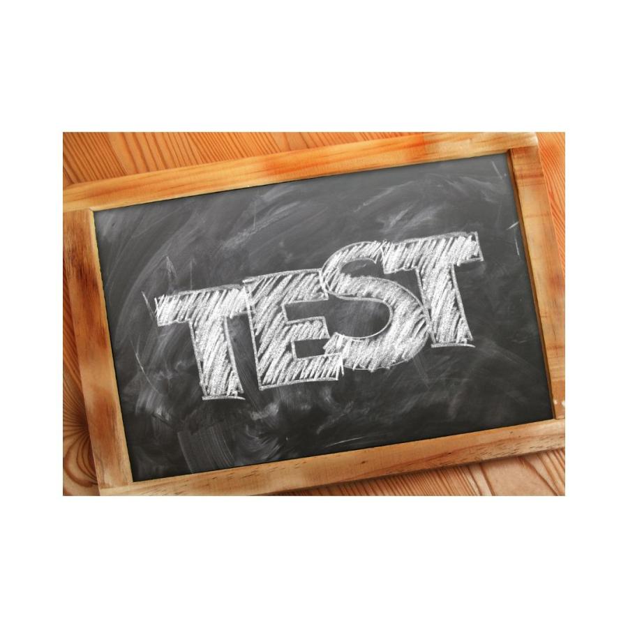 JNEC 新3級ネイルキット（JESSICA） 検定試験対策 : ジャーニー