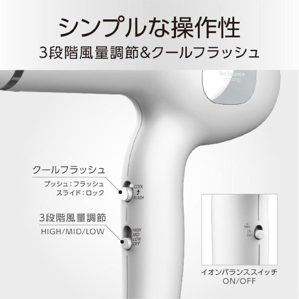 KOIZUMI ProStage KPD-T950/X1 ドライヤー PROSTAGE プロステージ BLDC