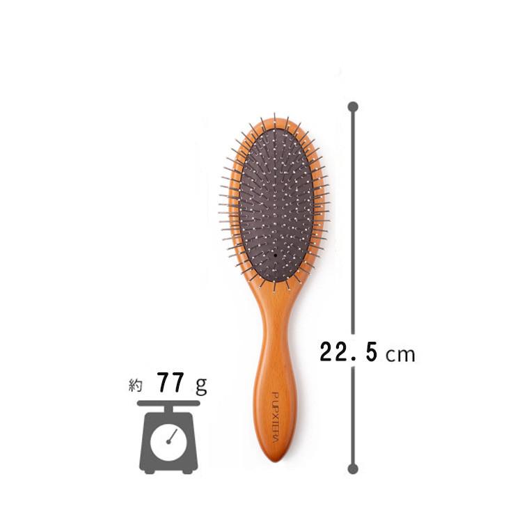 P-UP 美容師も絶賛！☆P-UP XTERA テラヘルツ パドルブラシ/クッション