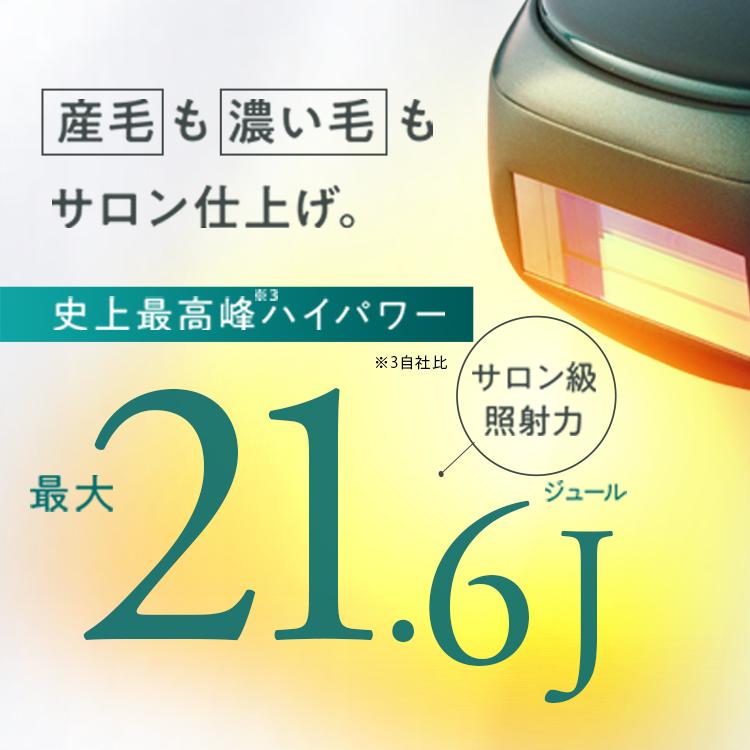 JOVS（ジョブズ） 公式 2026年最新型【3/1(日)までクーポンで49,300円