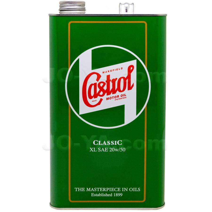 Castrol （ カストロール ）クラシックオイル XL 20W50 5L : JO-YA.com