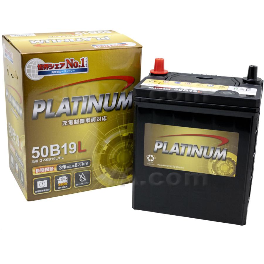 デルコア（Delkor） プラチナバッテリー G-50B19L/PL GSPEK : JO-YA