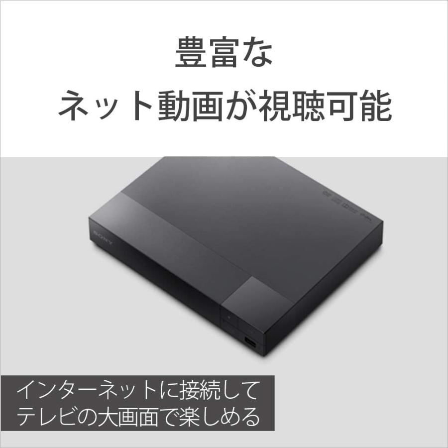 SONY（ソニー） SONY BDP-S1500 ブルーレイプレーヤー/DVDプレーヤー