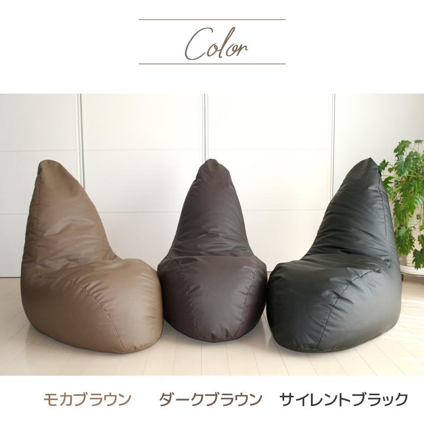 ビーズクッション ホイップ 日本製 合皮レザー 補充可能 ビーズソファ