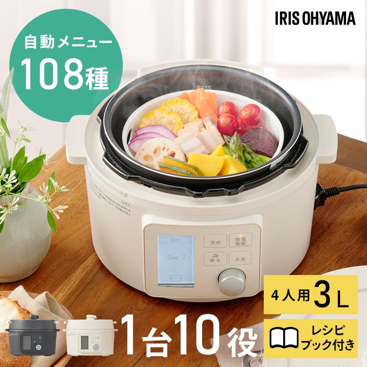IRIS OHYAMA（アイリスオーヤマ） 電気圧力鍋 3L 3リットル 圧力鍋